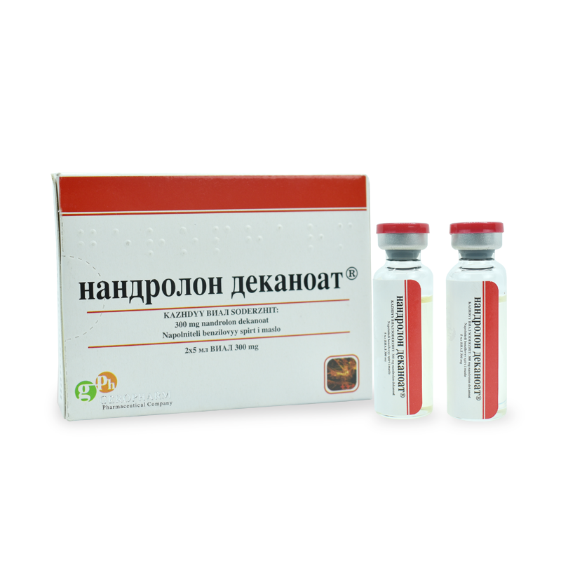 Deca Durabolin - Nandrolona - Decanoato - Gph Pharmaceuticals - 300 mg - 2x5 ml